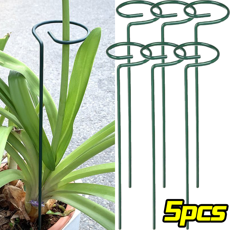 Gardening Tools Range - 1/10pcs Garden สนับสนุน Stake แหวนโลหะ SINGLE
