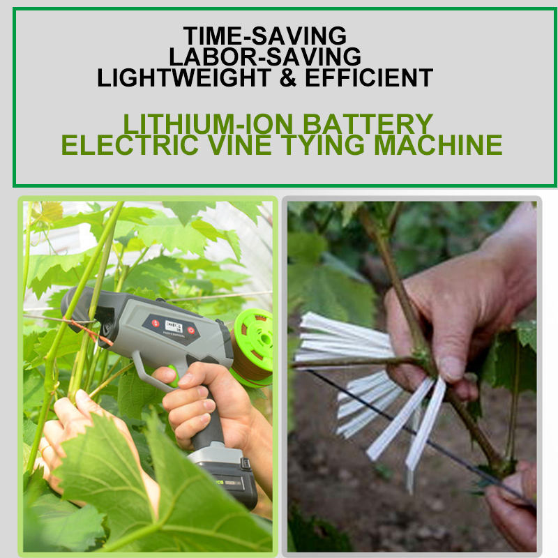 Gardening Tools Electric - เครื่องมัดกิ่งไฟฟ้า เครื่องมัดกิ่งองุ่น เครื่องมัดเถาอัตโนมัติ เครื่องมัดปมอัตโนมัติ เครื่องมือไฟฟ้าสำหรับสวน