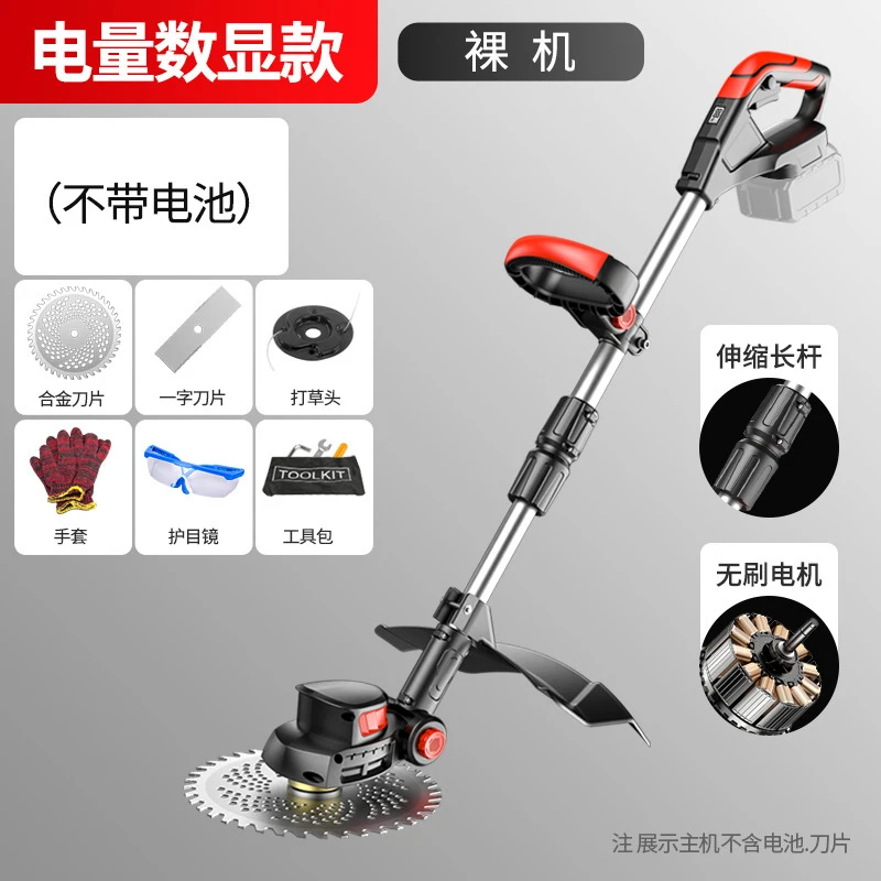 Gardening Tools Electric - เครื่องตัดหญ้าไฟฟ้าไร้สายแบบมือถือ เครื่องเล็มหญ้าแบบชาร์จไฟได้ แบตเตอรี่ลิเธียมไอออน เครื่องกำจัดวัชพืช เครื่องตัดแต่งสวน เครื่องตัดหญ้าขอบสนาม