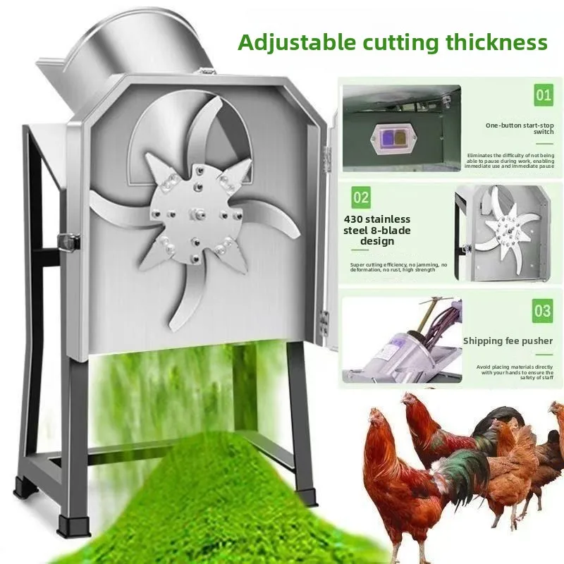 เครื่องย่อยสวนแบบพรีเมียม เครื - Gardening Tools Electric บทวิจารณ์และราคา