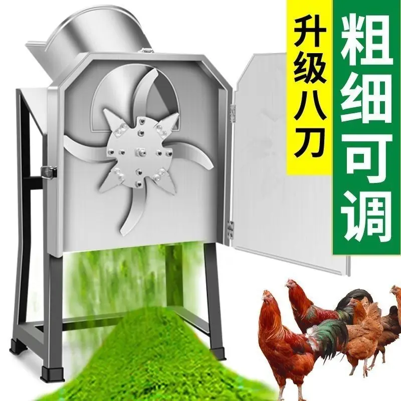เครื่องย่อยสวนแบบพรีเมียม เครื - Gardening Tools Electric บทวิจารณ์และราคา