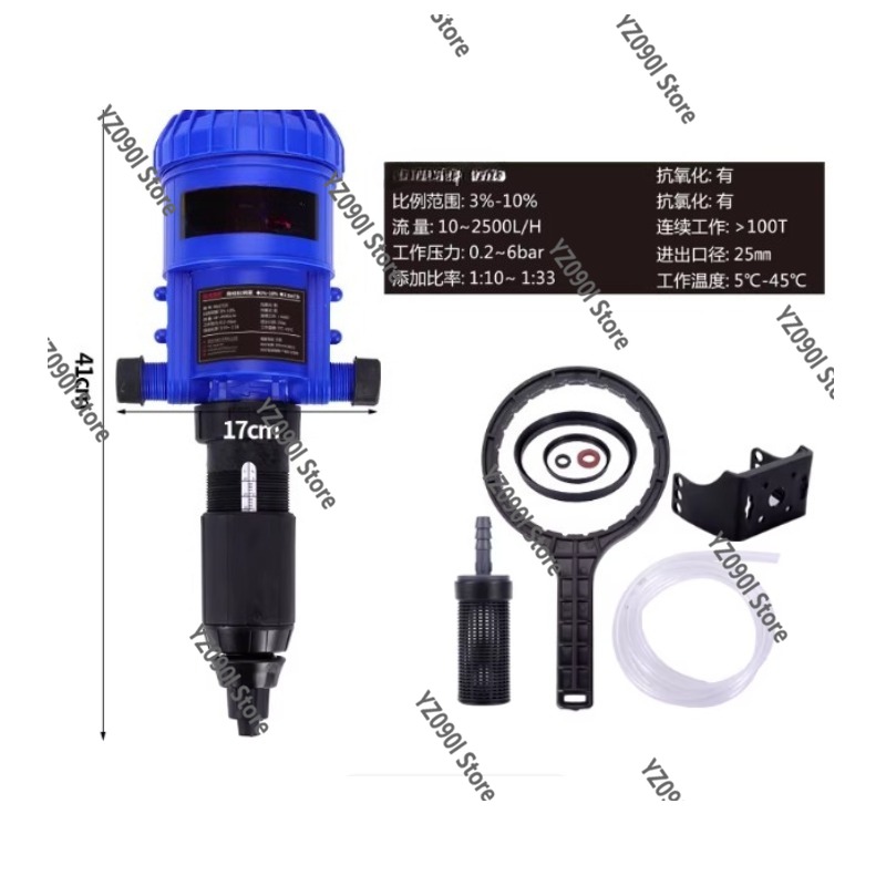 ปั๊มจ่ายสารเคมีแบบใช้พลังงานน้ - Fertilizer Dispenser บทวิจารณ์และราคา