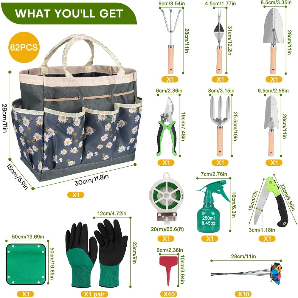 ชุดเครื่องมือทำสวน 62 ชิ้น พร้ - Gardening Tools Spade บทวิจารณ์และราคา
