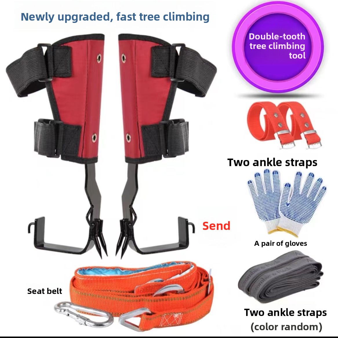 อุปกรณ์ปีนต้นไม้ระดับมืออาชีพ  - Gardening Tools Big บทวิจารณ์และราคา